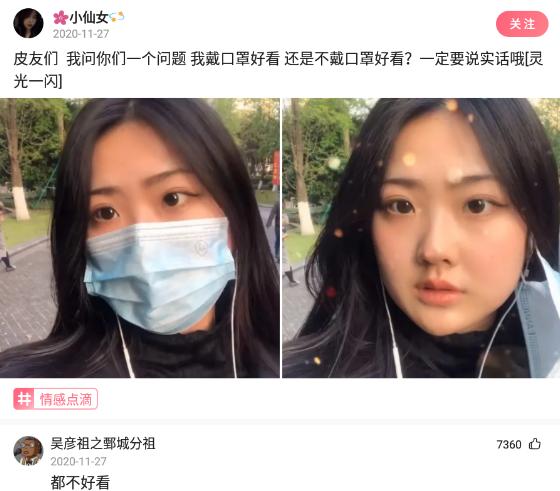 神回复:你知道阴气最重的是哪里吗? 神回复:你知道阴气最重的是哪里吗?