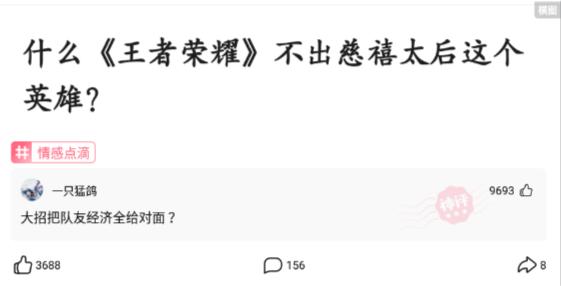 神回复:你知道阴气最重的是哪里吗? 神回复:你知道阴气最重的是哪里吗?