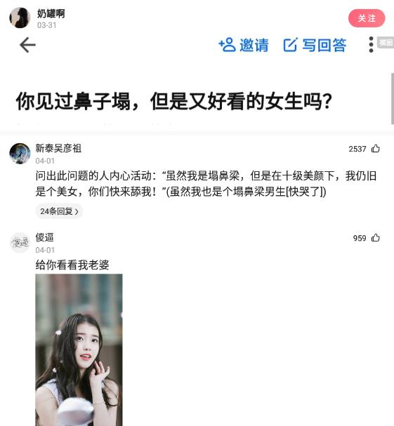 神回复:你知道阴气最重的是哪里吗? 神回复:你知道阴气最重的是哪里吗?