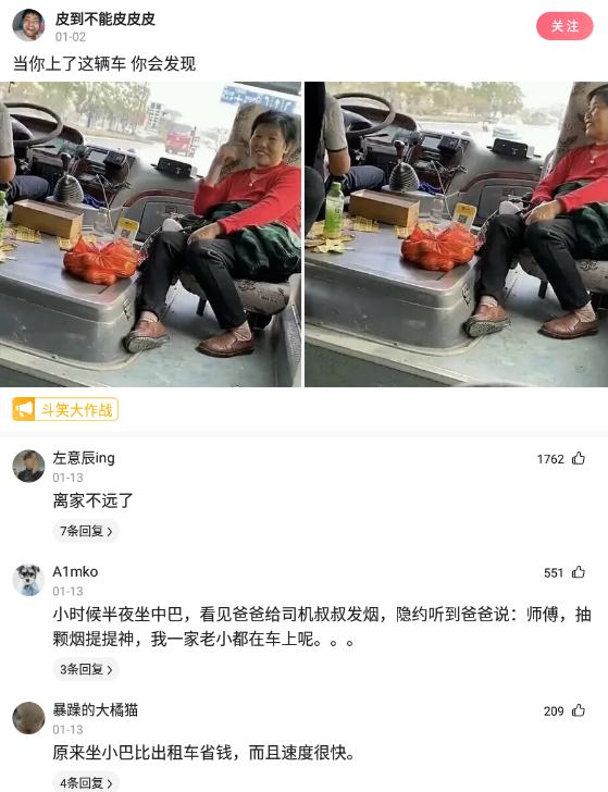 神回复:你知道阴气最重的是哪里吗? 神回复:你知道阴气最重的是哪里吗?
