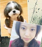 犹如亲生一般 犹如亲生一般