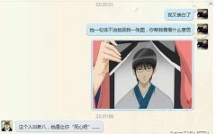 突然一种心碎的感觉 突然一种心碎的感觉