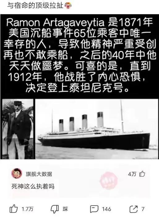 每日一笑:你们是不是都喜欢看黑丝白丝?这个怎么样 每日一笑:你们是不是都喜欢看黑丝白丝?这个怎么样