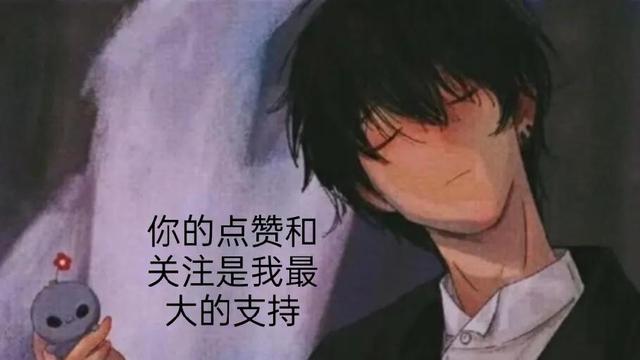 每日一笑:你们是不是都喜欢看黑丝白丝?这个怎么样 每日一笑:你们是不是都喜欢看黑丝白丝?这个怎么样