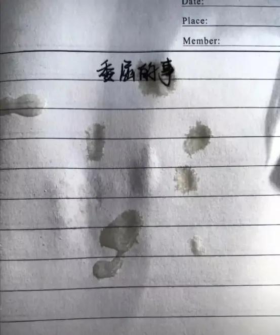 每日一笑:你们是不是都喜欢看黑丝白丝?这个怎么样 每日一笑:你们是不是都喜欢看黑丝白丝?这个怎么样