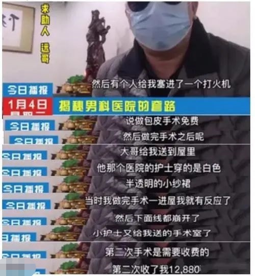 轻松一刻:春天到了,万物复苏了,她们也要开张了! 轻松一刻:春天到了,万物复苏了,她们也要开张了!