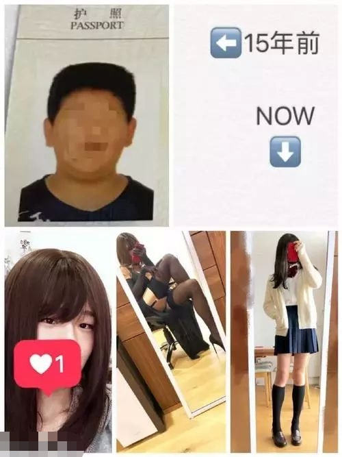 轻松一刻:春天到了,万物复苏了,她们也要开张了! 轻松一刻:春天到了,万物复苏了,她们也要开张了!