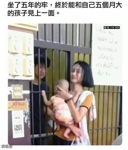 轻松一刻:春天到了,万物复苏了,她们也要开张了! 轻松一刻:春天到了,万物复苏了,她们也要开张了!