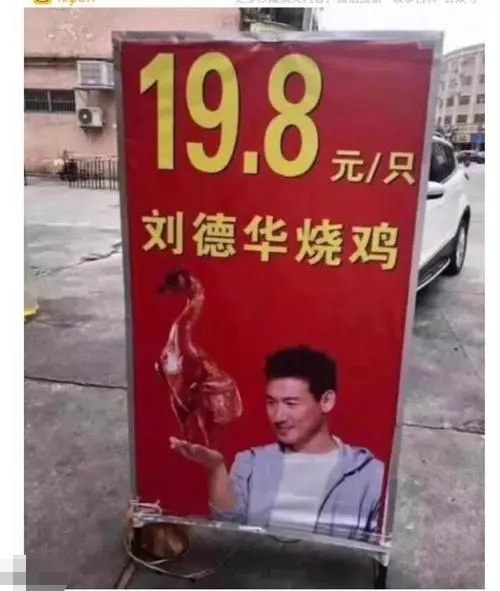 轻松一刻:春天到了,万物复苏了,她们也要开张了! 轻松一刻:春天到了,万物复苏了,她们也要开张了!