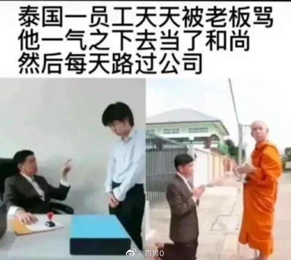 轻松一刻：春天到了，万物复苏了，她们也要开张了！