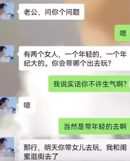 轻松一刻:春天到了,万物复苏了,她们也要开张了! 轻松一刻:春天到了,万物复苏了,她们也要开张了!