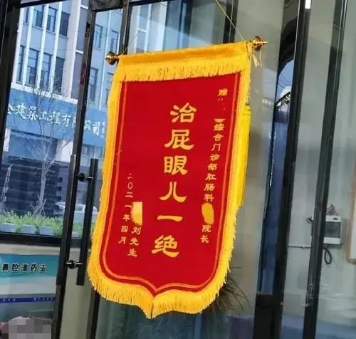 轻松一刻:春天到了,万物复苏了,她们也要开张了! 轻松一刻:春天到了,万物复苏了,她们也要开张了!