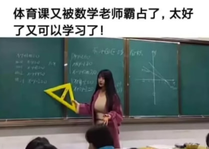 轻松一刻:春天到了,万物复苏了,她们也要开张了! 轻松一刻:春天到了,万物复苏了,她们也要开张了!