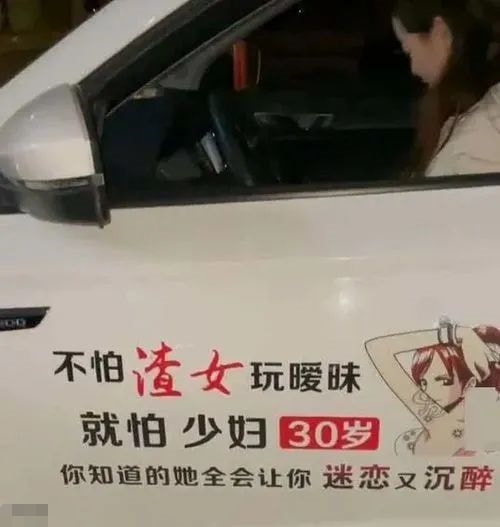 轻松一刻:春天到了,万物复苏了,她们也要开张了! 轻松一刻:春天到了,万物复苏了,她们也要开张了!