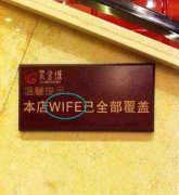 你英文这么吊你们经理知道么？