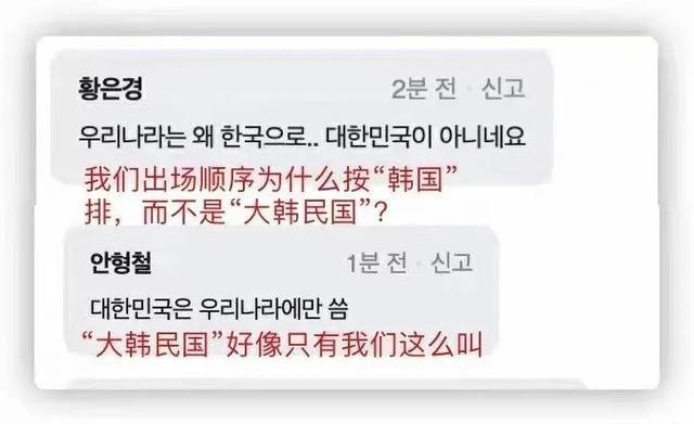 网友们压箱底的沙雕动图,哈哈哈笑不活了 网友们压箱底的沙雕动图,哈哈哈笑不活了