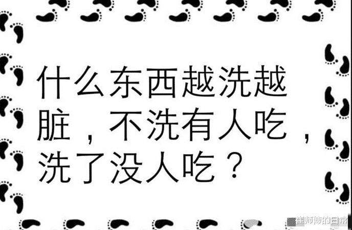 “开家长会，每个家长都要坐在自己孩子的座位上”我太尴尬了