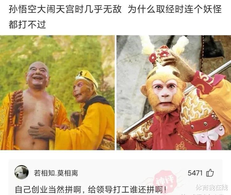神回复:朋友老是被骂牙签,想换个名字,应该叫什么? 神回复:朋友老是被骂牙签,想换个名字,应该叫什么?
