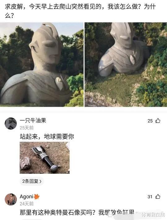 神回复:朋友老是被骂牙签,想换个名字,应该叫什么? 神回复:朋友老是被骂牙签,想换个名字,应该叫什么?