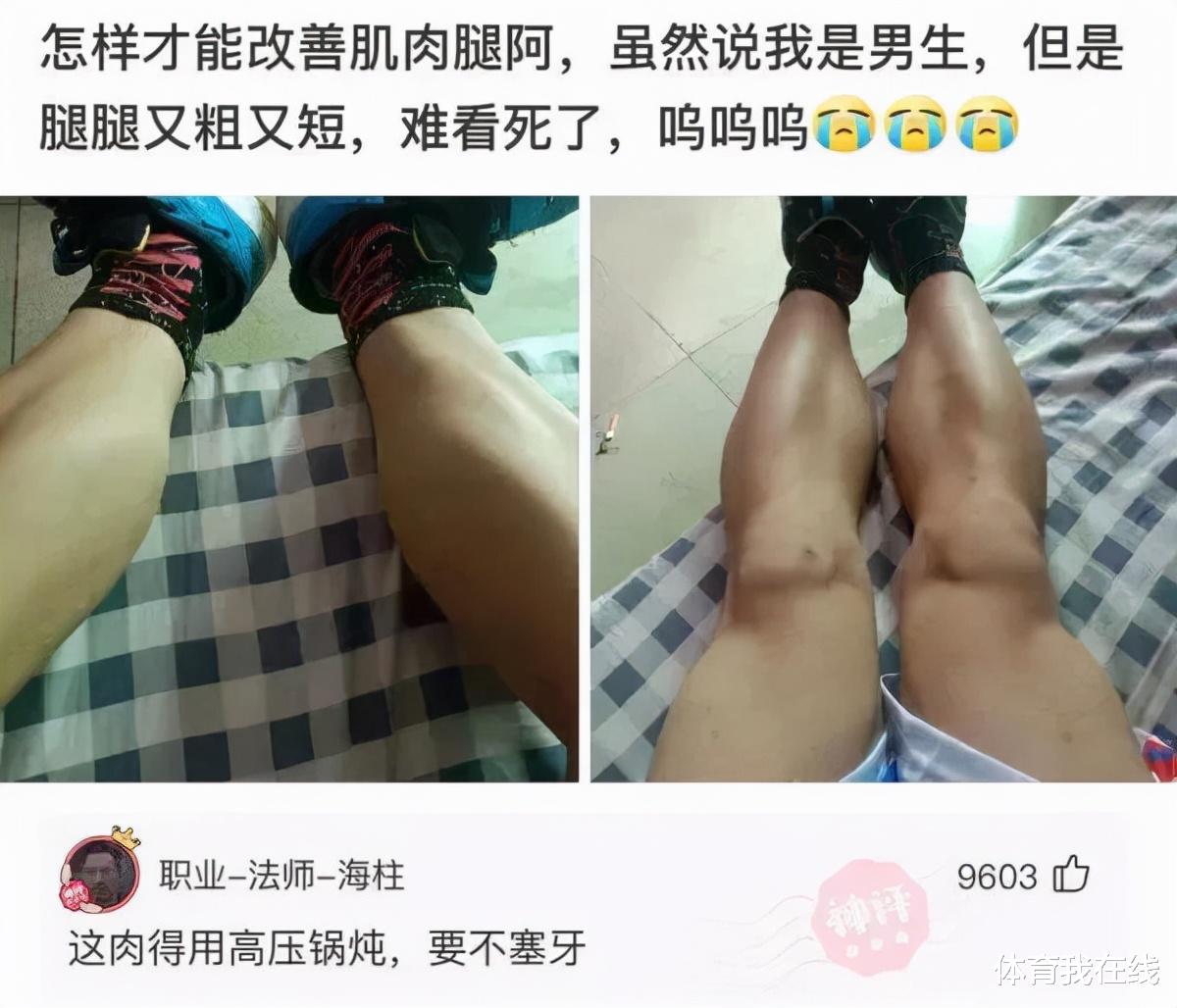 神回复:朋友老是被骂牙签,想换个名字,应该叫什么? 神回复:朋友老是被骂牙签,想换个名字,应该叫什么?