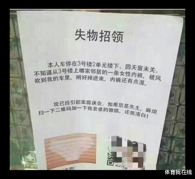 神回复:朋友老是被骂牙签,想换个名字,应该叫什么? 神回复:朋友老是被骂牙签,想换个名字,应该叫什么?