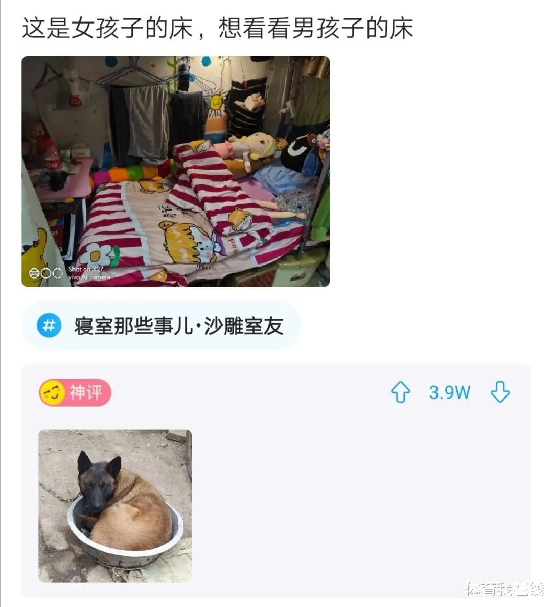 神回复:朋友老是被骂牙签,想换个名字,应该叫什么? 神回复:朋友老是被骂牙签,想换个名字,应该叫什么?