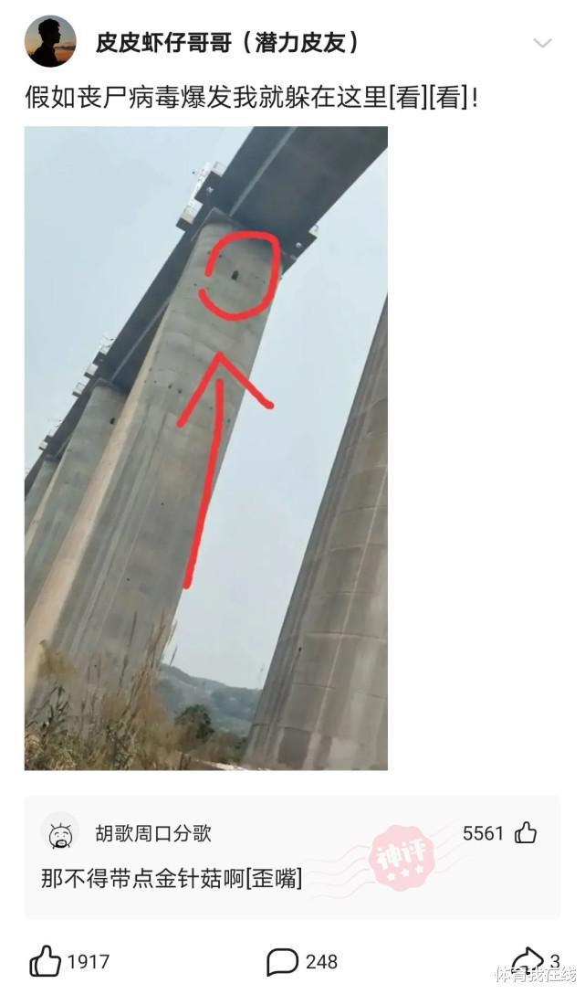 神回复:朋友老是被骂牙签,想换个名字,应该叫什么? 神回复:朋友老是被骂牙签,想换个名字,应该叫什么?