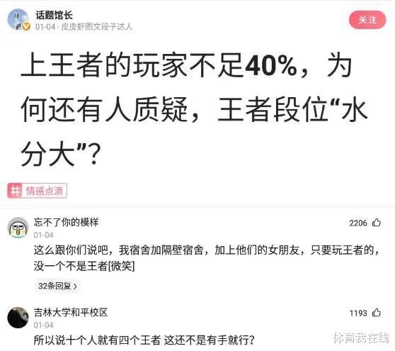 神回复：朋友老是被骂牙签，想换个名字，应该叫什么？