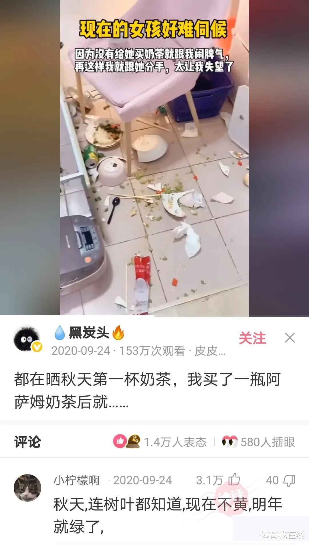 神回复:朋友老是被骂牙签,想换个名字,应该叫什么? 神回复:朋友老是被骂牙签,想换个名字,应该叫什么?