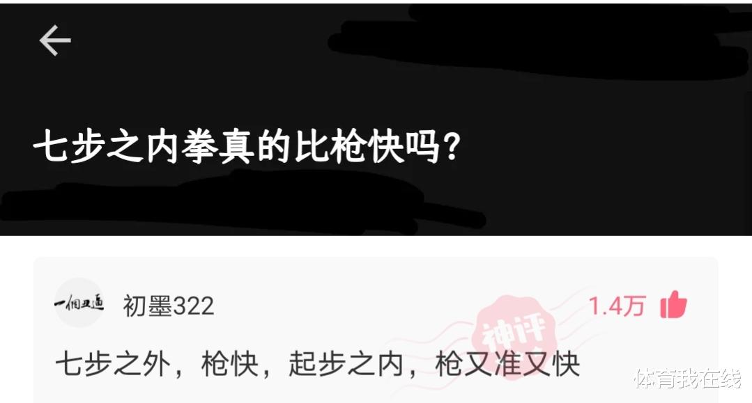 神回复:朋友老是被骂牙签,想换个名字,应该叫什么? 神回复:朋友老是被骂牙签,想换个名字,应该叫什么?