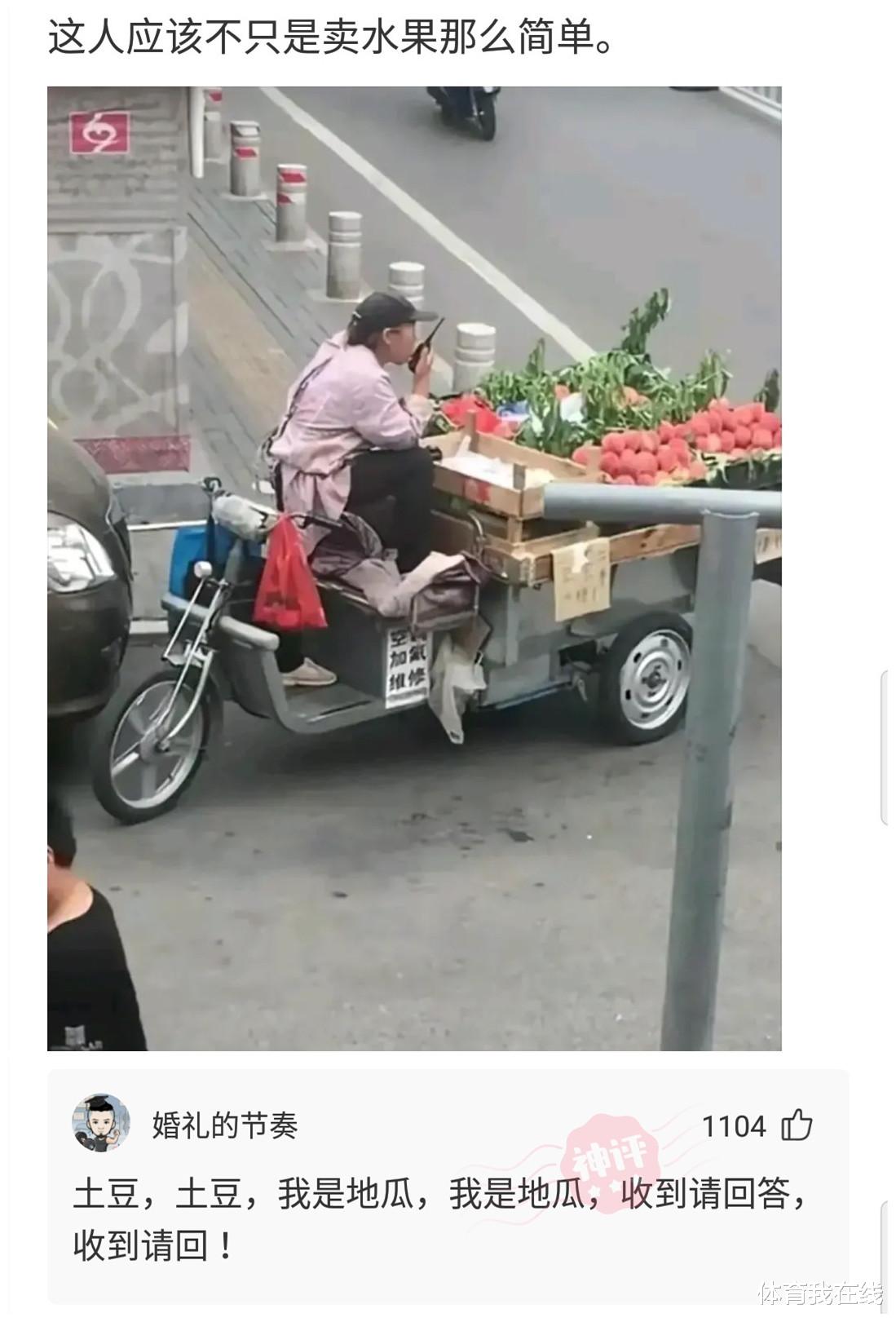 神回复:朋友老是被骂牙签,想换个名字,应该叫什么? 神回复:朋友老是被骂牙签,想换个名字,应该叫什么?