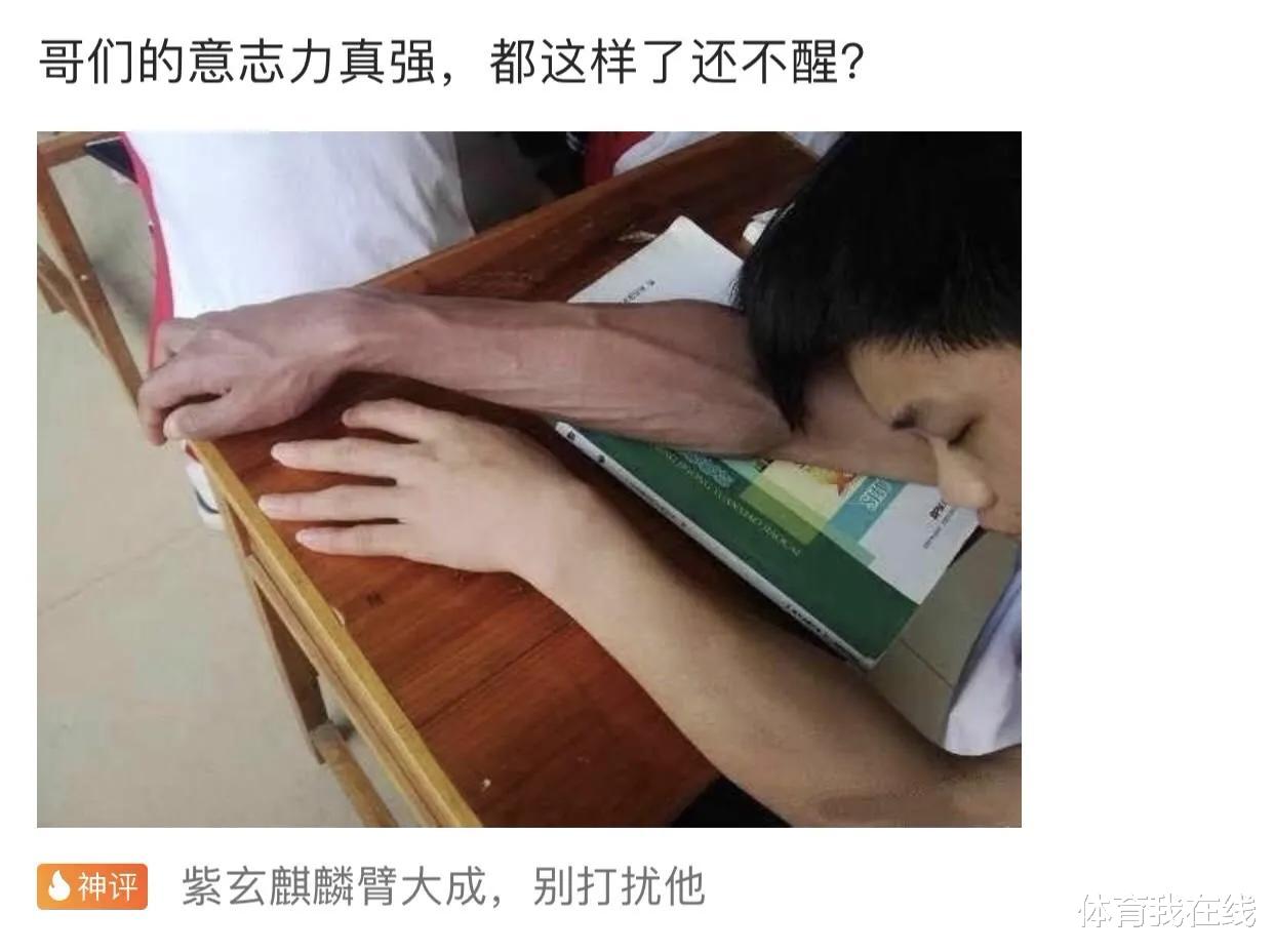 神回复:朋友老是被骂牙签,想换个名字,应该叫什么? 神回复:朋友老是被骂牙签,想换个名字,应该叫什么?
