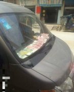 哥有的是钱 哥有的是钱