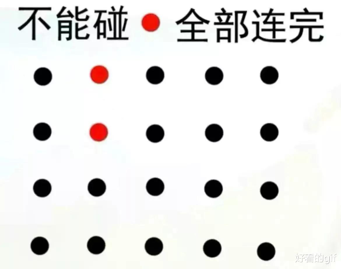 神回复:苏神永远滴神,一秒十米是什么概念? 神回复:苏神永远滴神,一秒十米是什么概念?