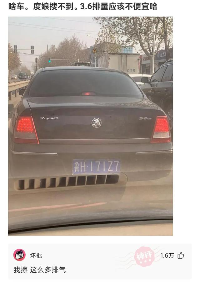 每日神回复:地铁上遇到美女,怎么才能引起她的注意? 每日神回复:地铁上遇到美女,怎么才能引起她的注意?