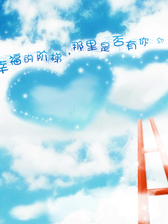 手机桌面壁纸收集,七夕爱情图片专辑 手机桌面壁纸收集,七夕爱情图片专辑