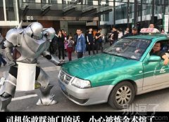 小心炼金术啊！！