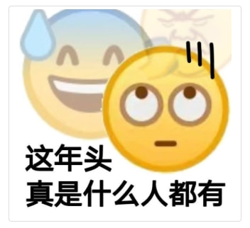 轻松一刻:爱人没有赚头,悦己旱涝保收 轻松一刻:爱人没有赚头,悦己旱涝保收