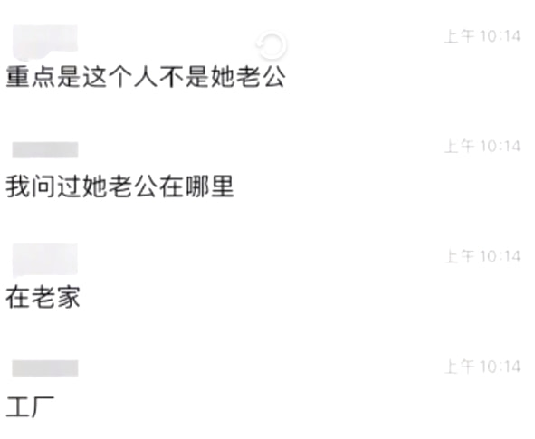 轻松一刻:爱人没有赚头,悦己旱涝保收 轻松一刻:爱人没有赚头,悦己旱涝保收