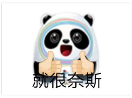 轻松一刻:爱人没有赚头,悦己旱涝保收 轻松一刻:爱人没有赚头,悦己旱涝保收
