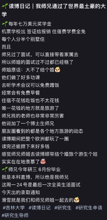轻松一刻:爱人没有赚头,悦己旱涝保收 轻松一刻:爱人没有赚头,悦己旱涝保收