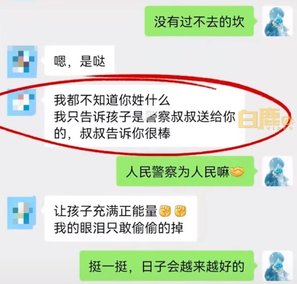 轻松一刻：爱人没有赚头，悦己旱涝保收