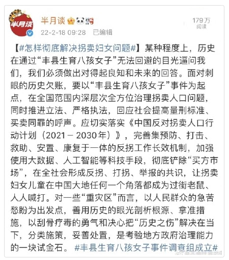 轻松一刻:爱人没有赚头,悦己旱涝保收 轻松一刻:爱人没有赚头,悦己旱涝保收