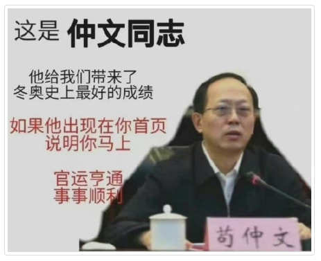 轻松一刻:爱人没有赚头,悦己旱涝保收 轻松一刻:爱人没有赚头,悦己旱涝保收