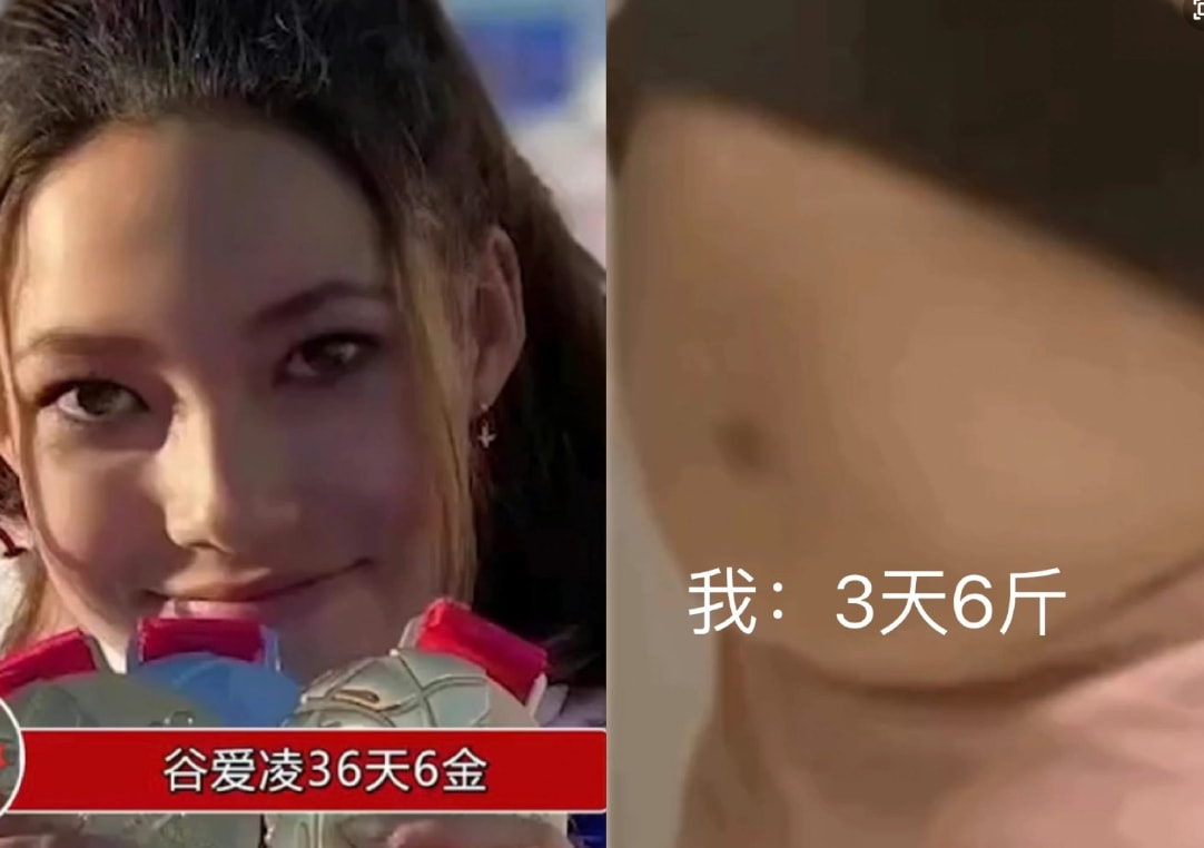 轻松一刻:爱人没有赚头,悦己旱涝保收 轻松一刻:爱人没有赚头,悦己旱涝保收