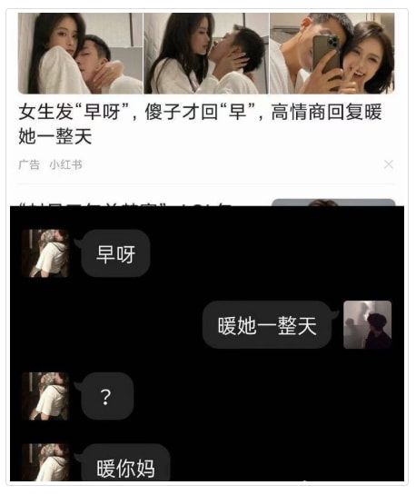 轻松一刻:爱人没有赚头,悦己旱涝保收 轻松一刻:爱人没有赚头,悦己旱涝保收