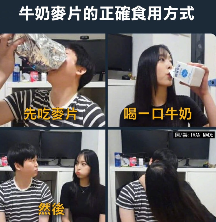 轻松一刻:爱人没有赚头,悦己旱涝保收 轻松一刻:爱人没有赚头,悦己旱涝保收