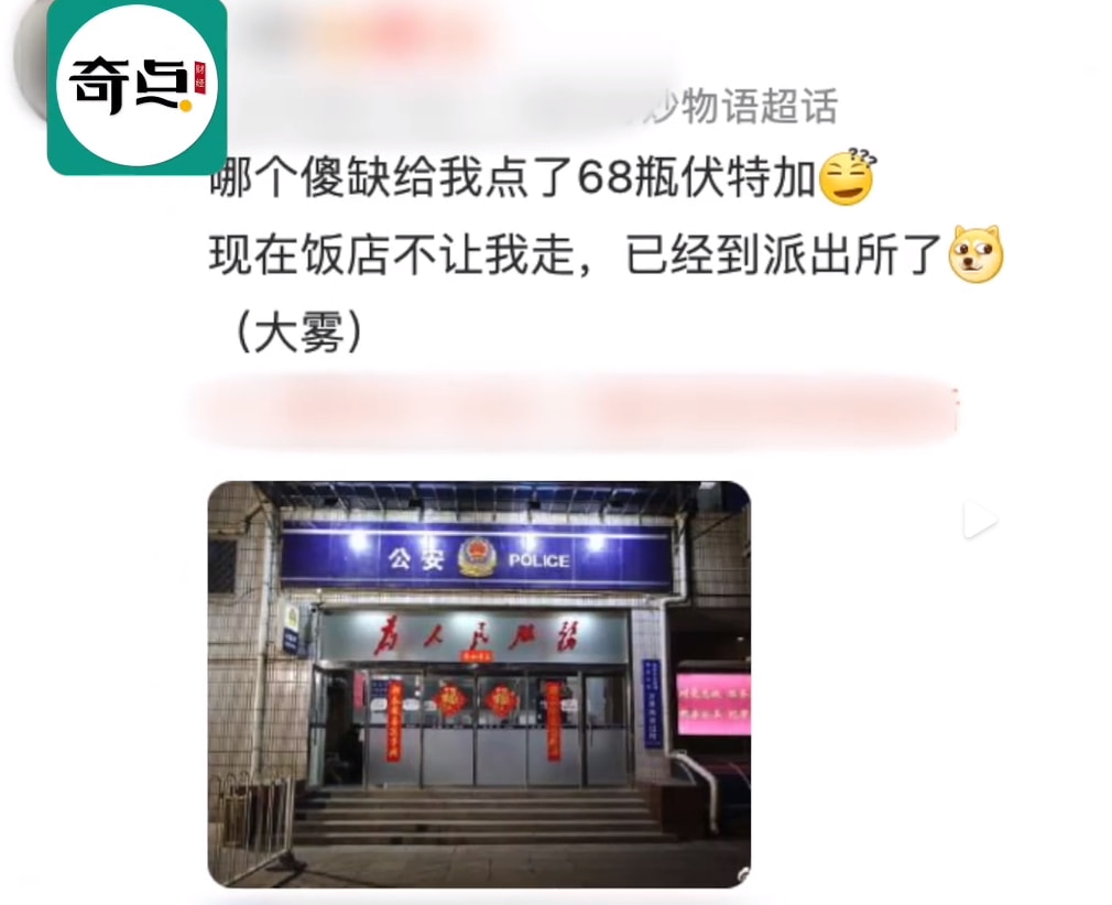 轻松一刻:爱人没有赚头,悦己旱涝保收 轻松一刻:爱人没有赚头,悦己旱涝保收