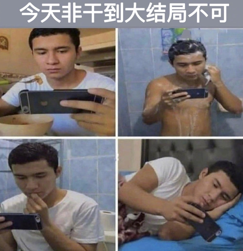 轻松一刻:爱人没有赚头,悦己旱涝保收 轻松一刻:爱人没有赚头,悦己旱涝保收