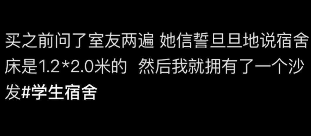 轻松一刻:爱人没有赚头,悦己旱涝保收 轻松一刻:爱人没有赚头,悦己旱涝保收